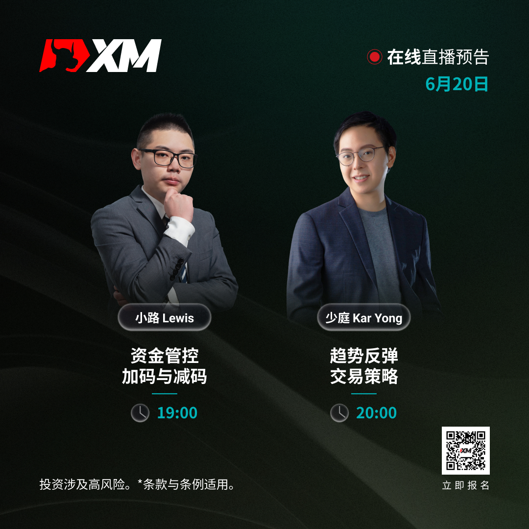 2006 课程预告 CN.jpg