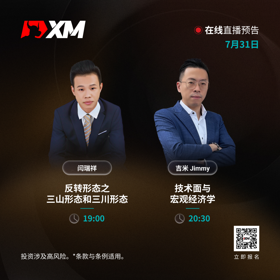 3107 课程预告 CN.jpg
