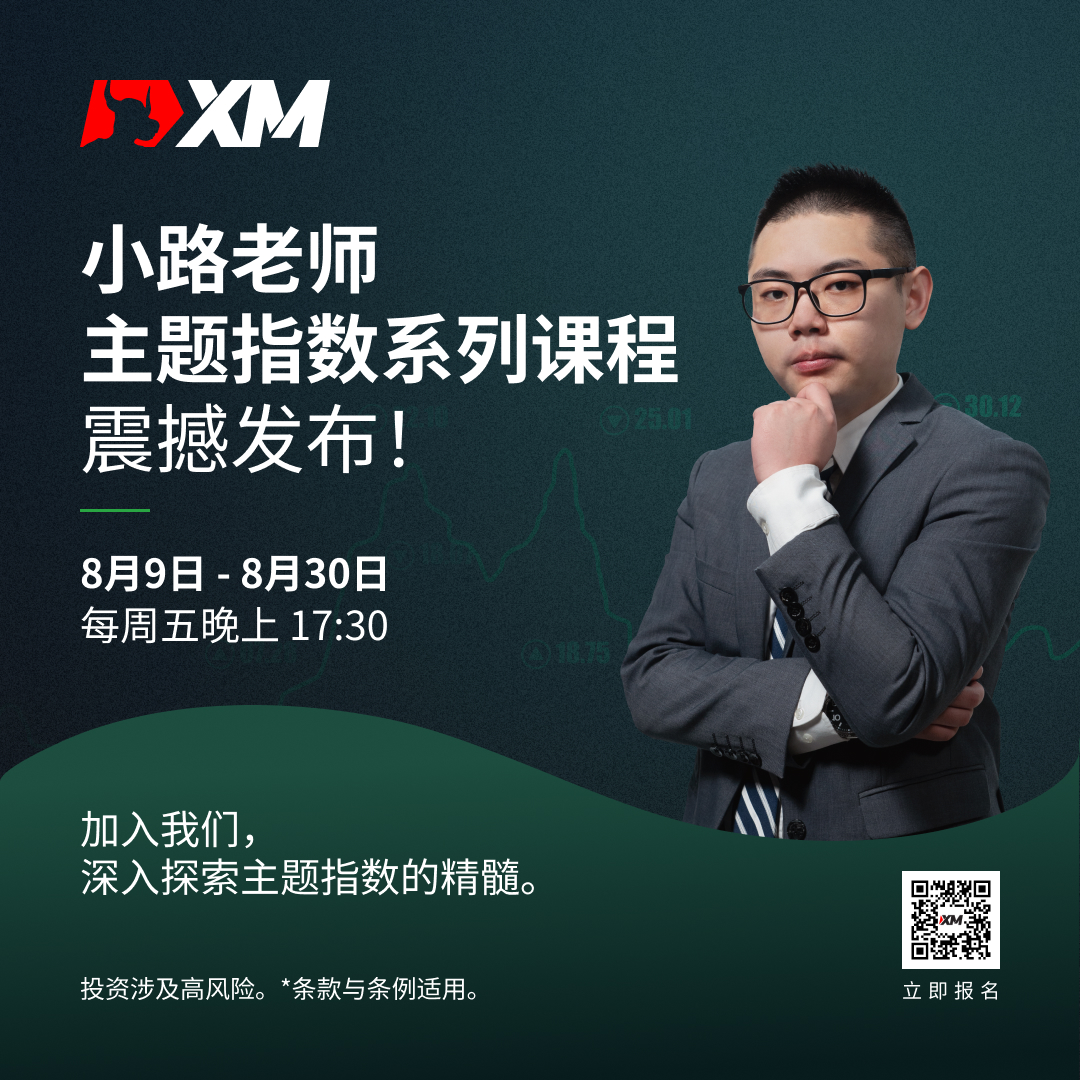 小路老师主题指数 （简体）.jpg