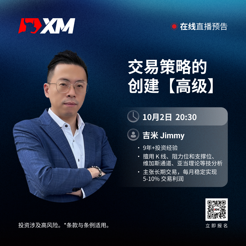 0210 吉米 CN.jpg