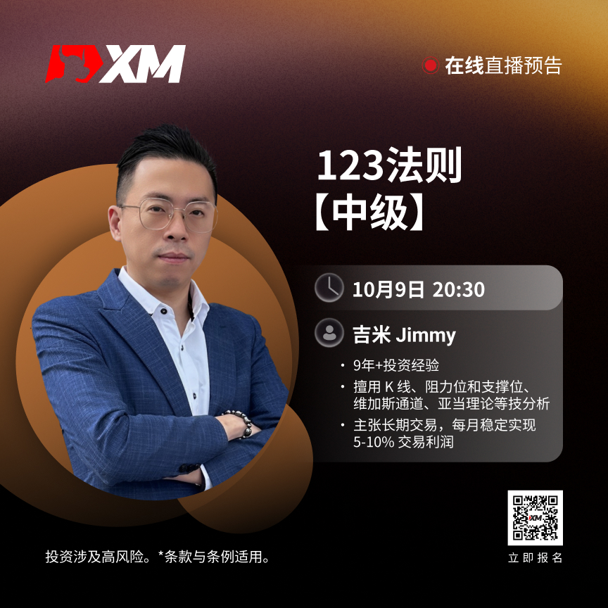 0910 吉米 CN.jpg