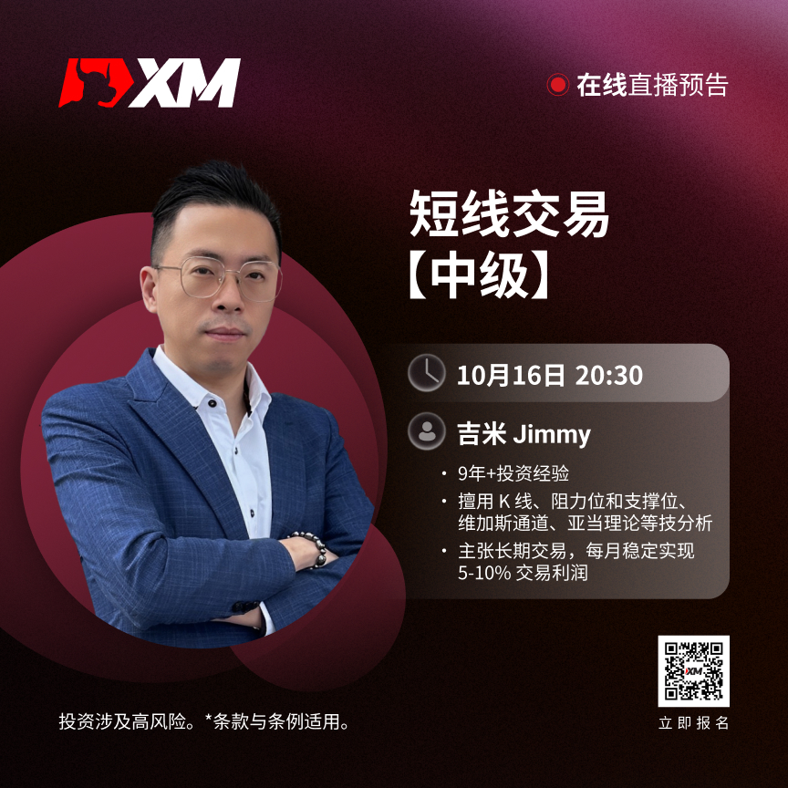 1610 吉米 CN.jpg