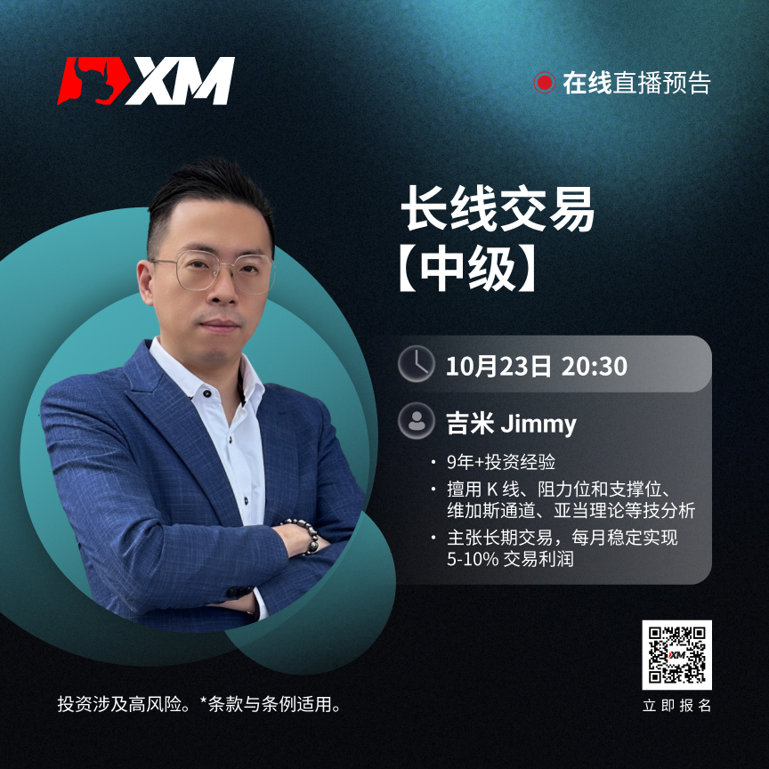 2310 吉米 CN.jpg