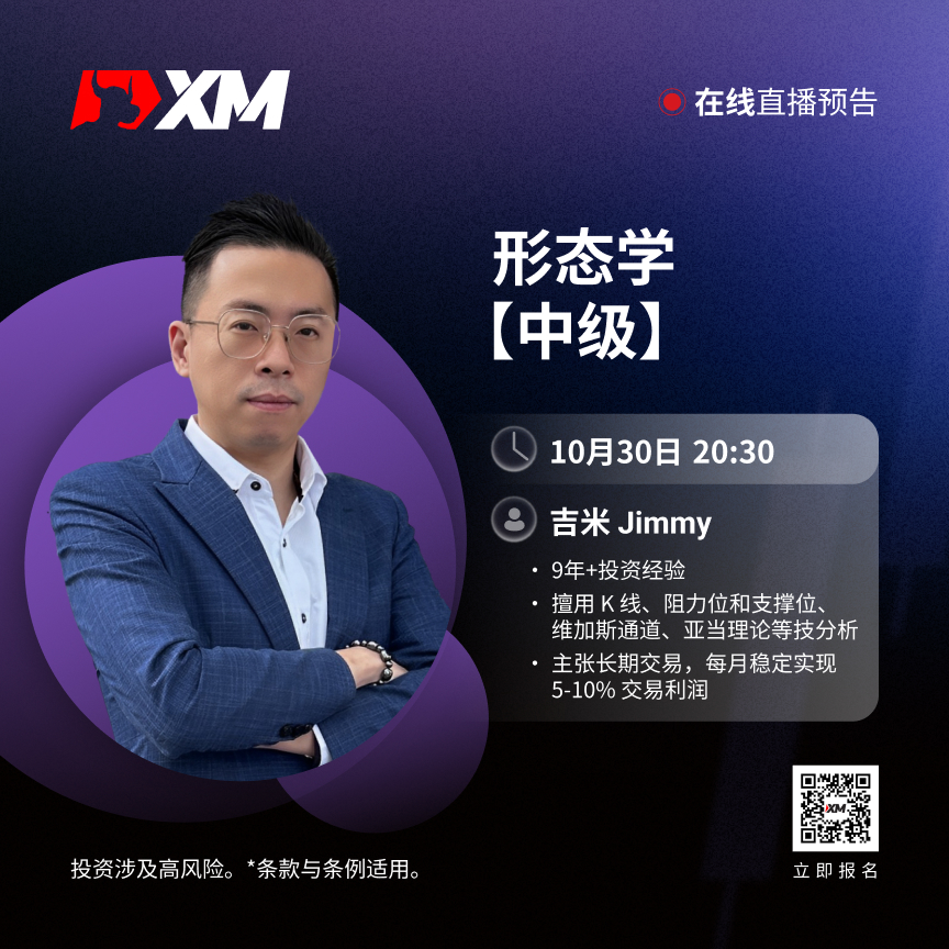 3010 吉米 CN.jpg