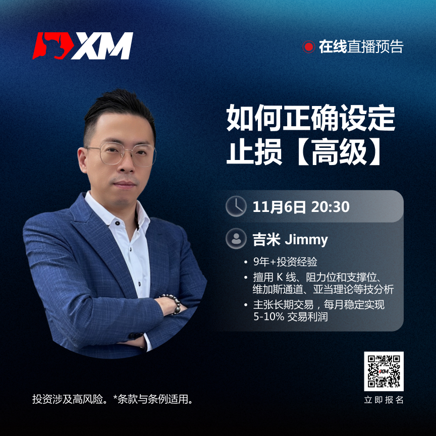 0611 吉米 CN.jpg