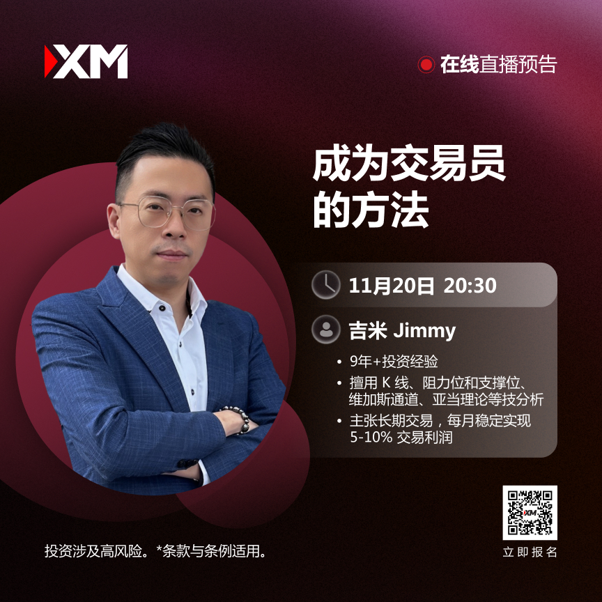 2011 吉米 CN.jpg