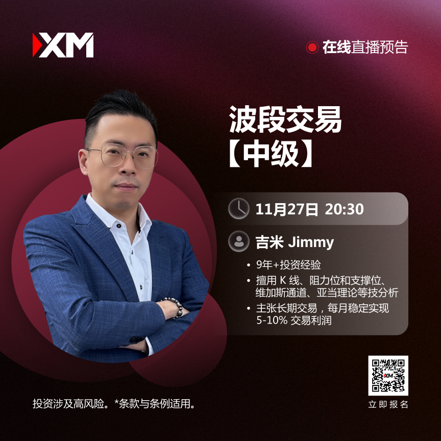 2711 吉米 CN.jpg