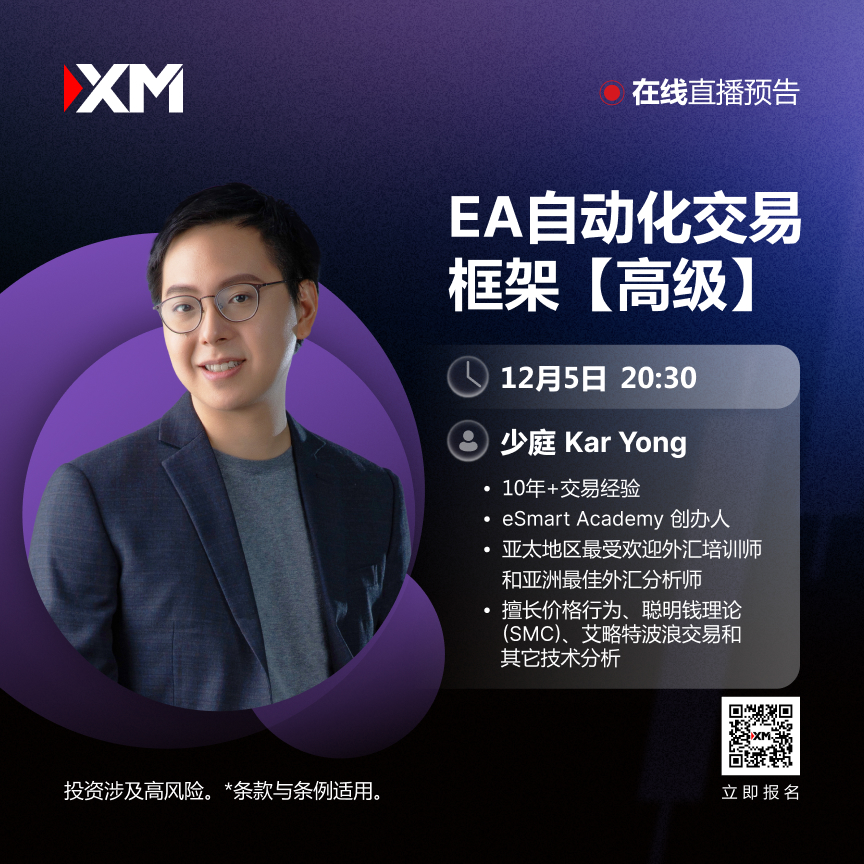 0512 少庭 CN.jpg