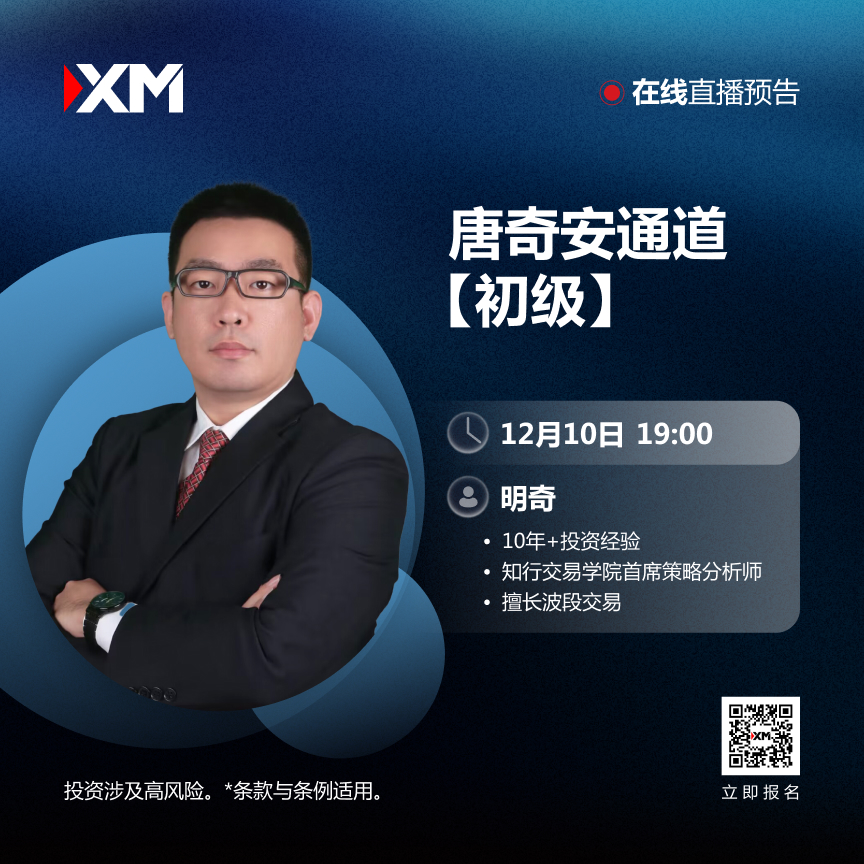 1012 明奇 CN.jpg