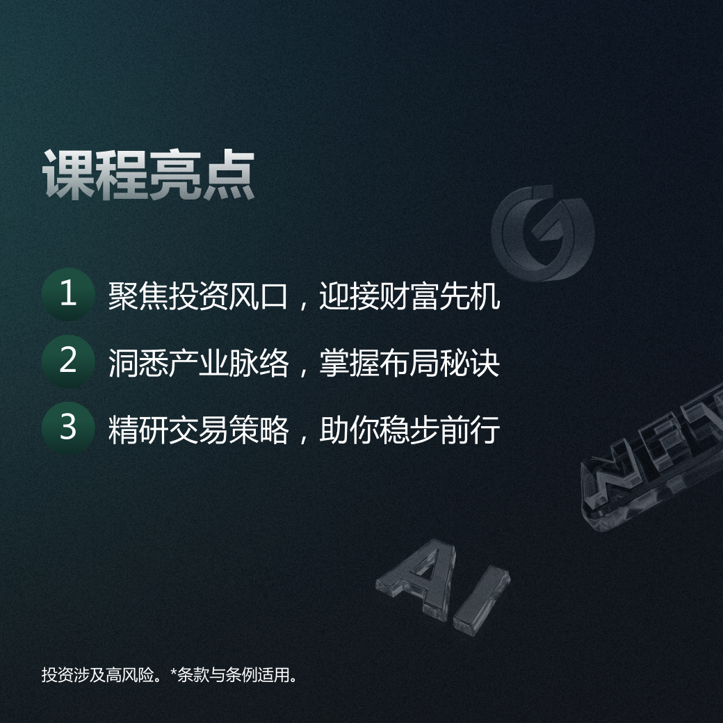 主题指数_简体QR Skype b.jpg