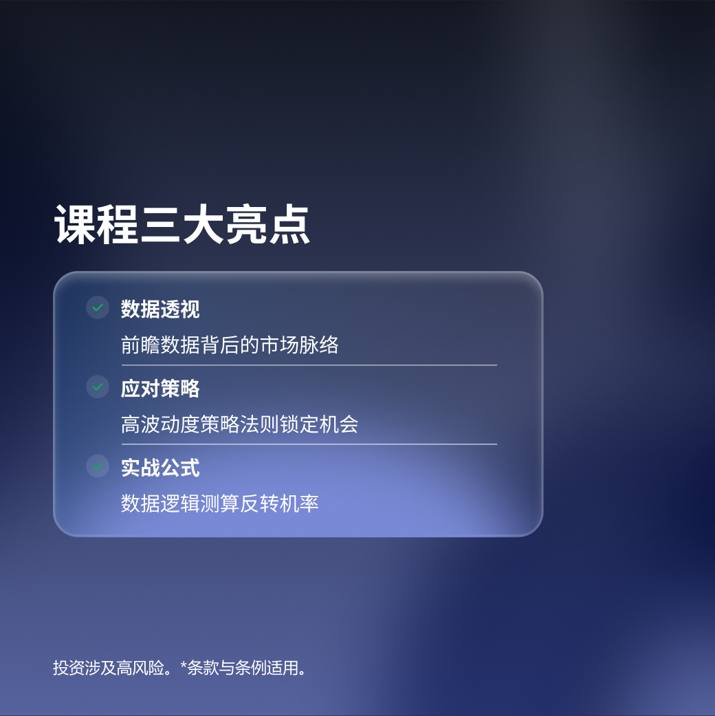 非农 Skype QR b.jpg