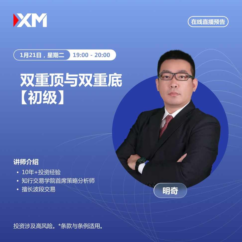 21.01 明奇 CN.jpg
