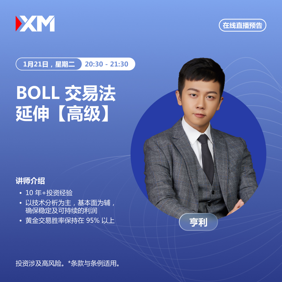 21.01 亨利 CN.jpg