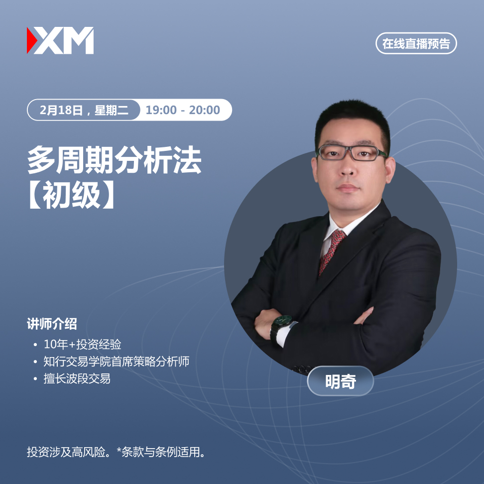 18.02 明奇 CN.jpg