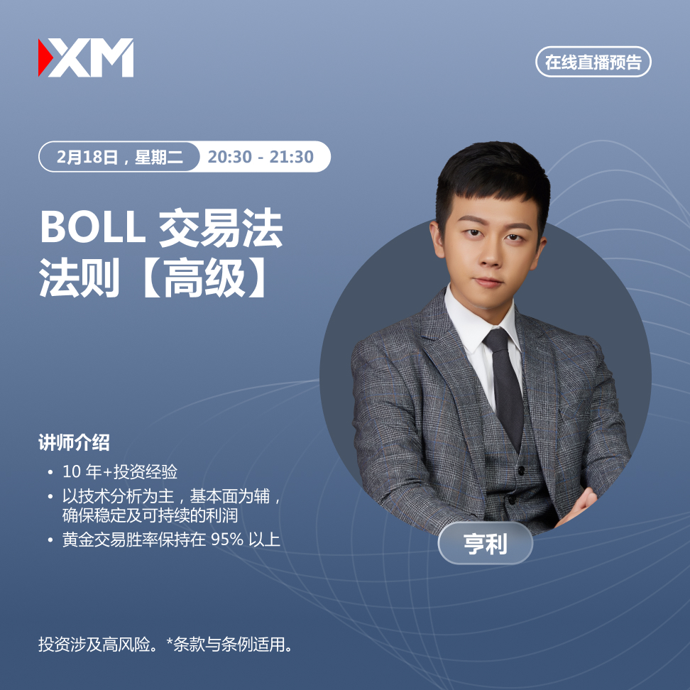 18.02 亨利 CN.jpg