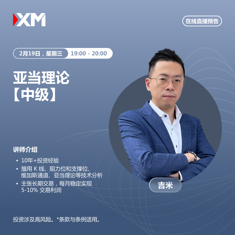 19.02 吉米 CN.jpg