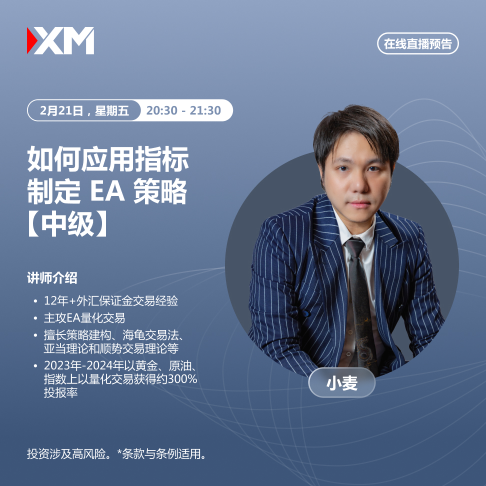 21.02 小麦 CN.jpg