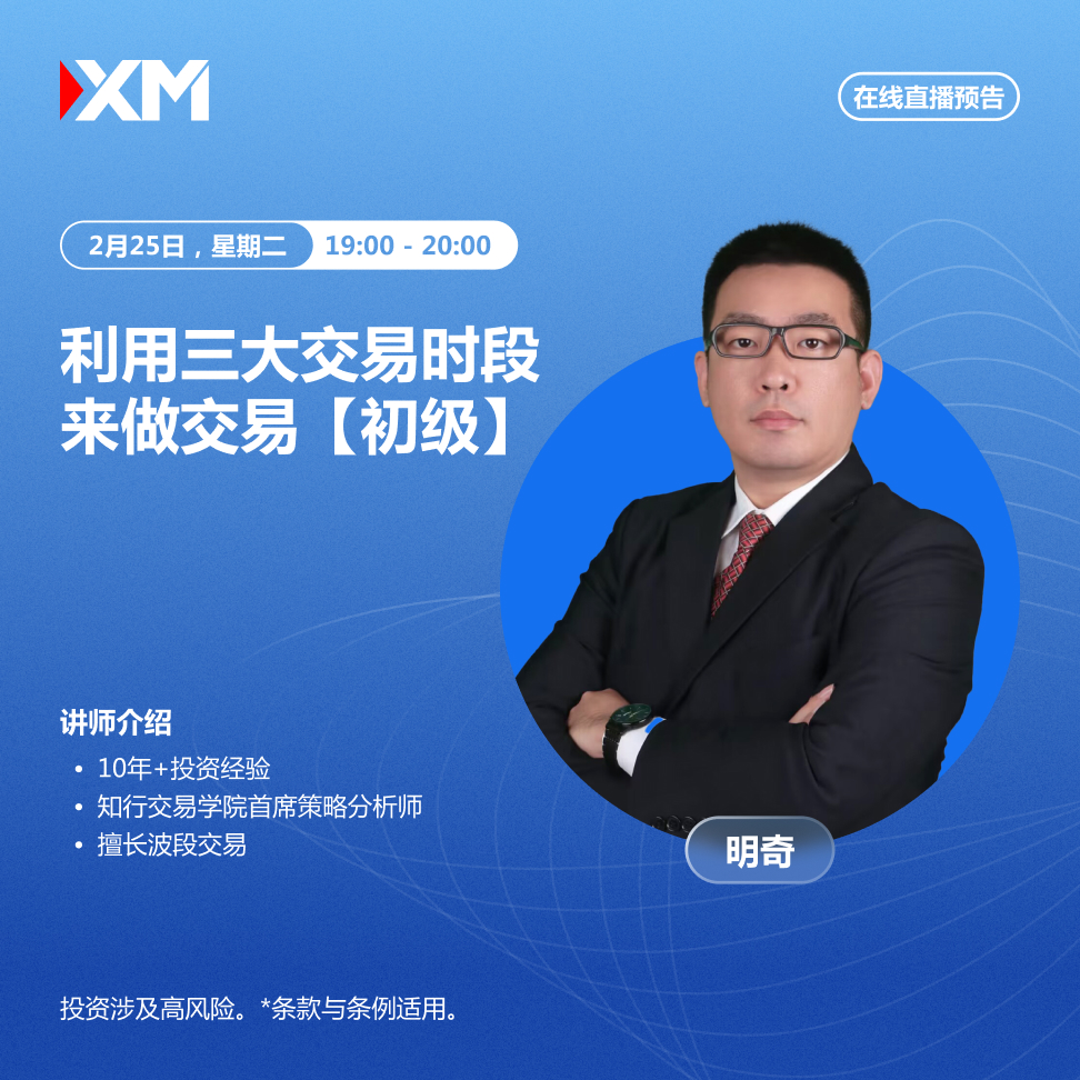 25.02 明奇 CN.jpg