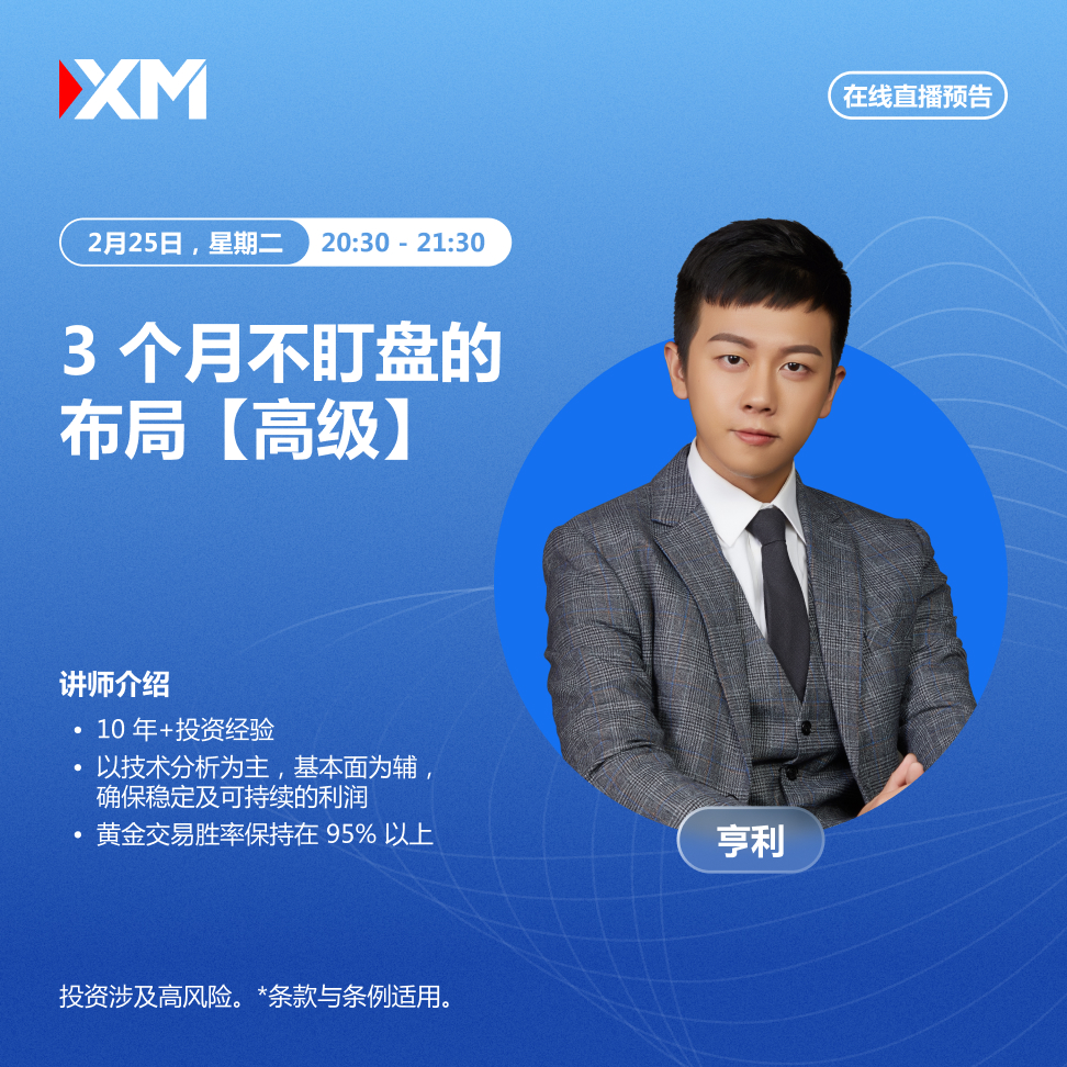 25.02 亨利 CN.jpg