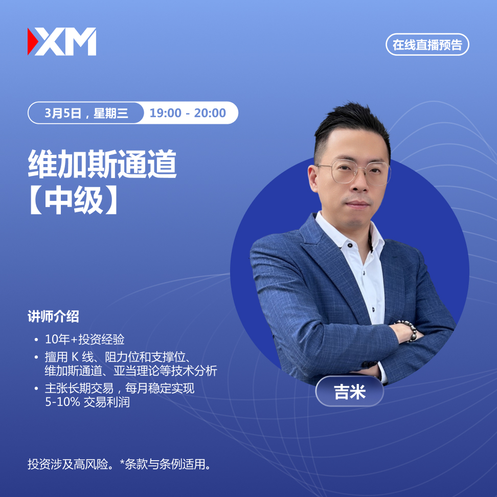 05.03 吉米 CN.jpg