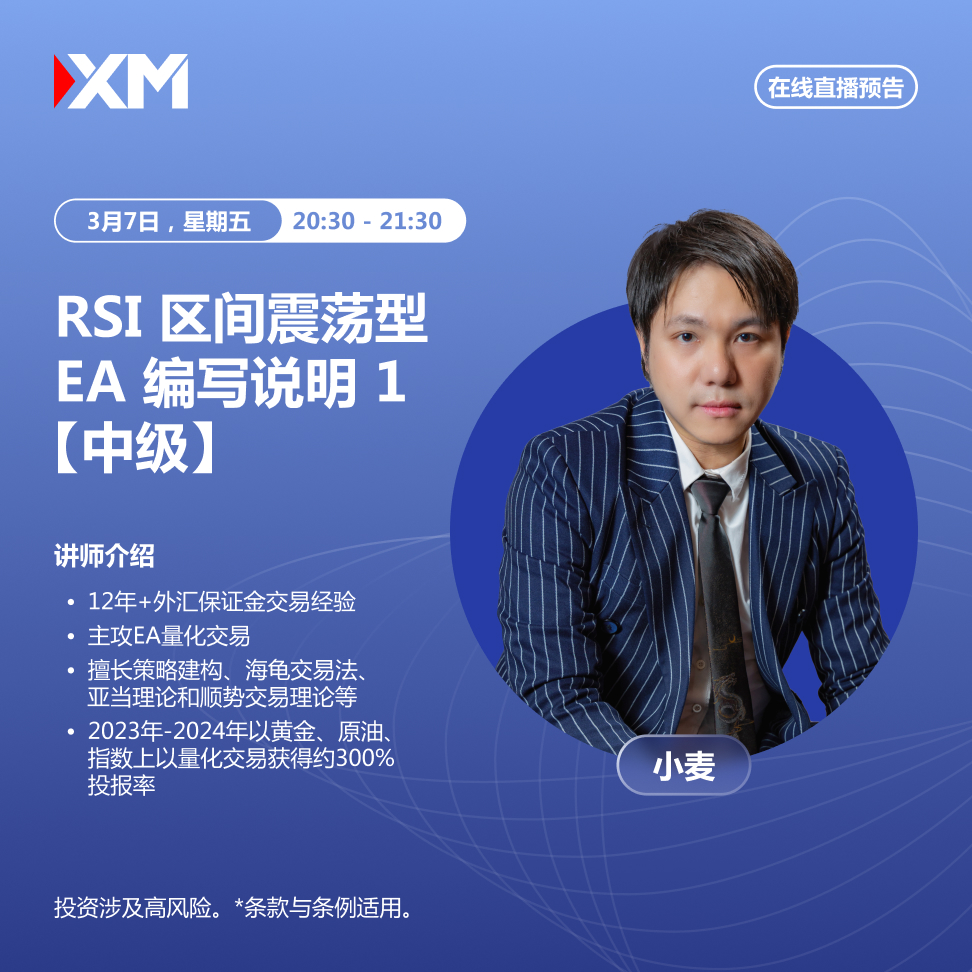 07.03 小麦 CN.jpg