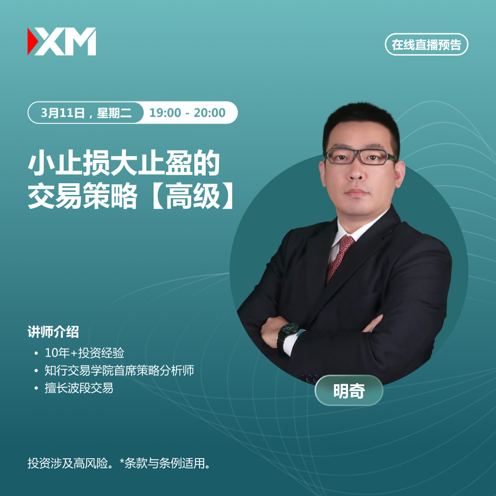 11.03 明奇 CN.jpg