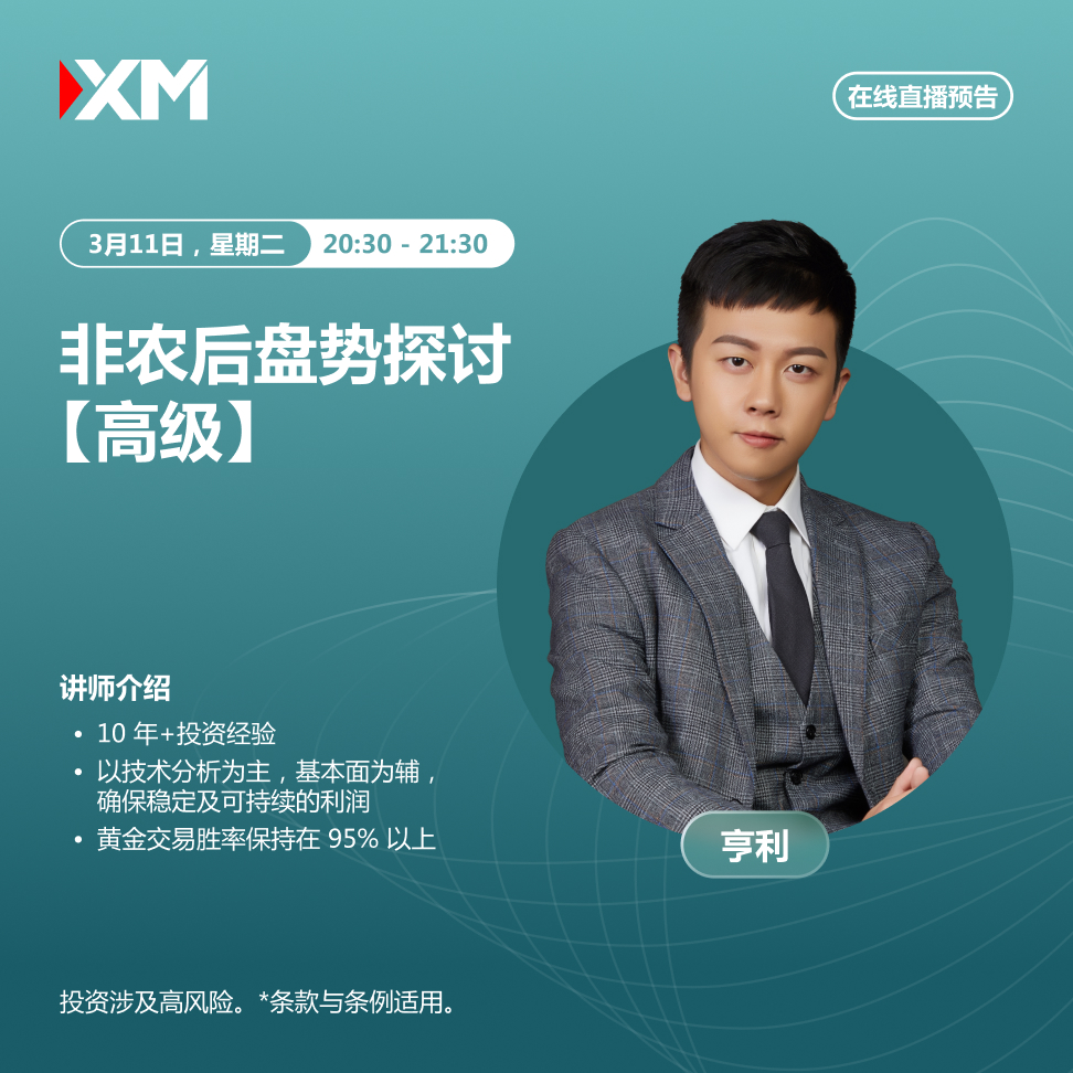 11.03 亨利 CN.jpg