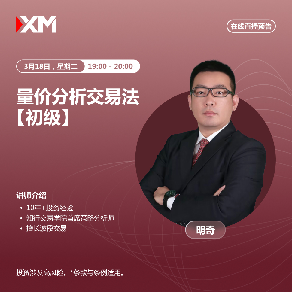 18.03 明奇 CN.jpg