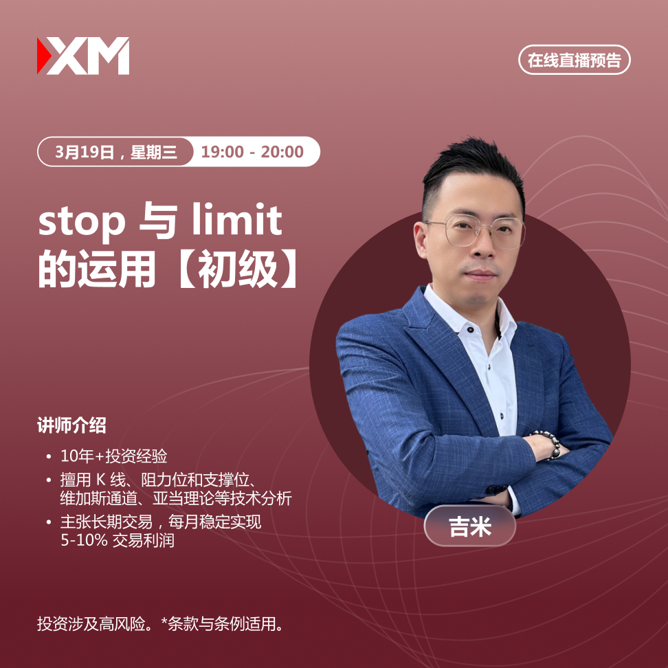 19.03 吉米 CN.jpg