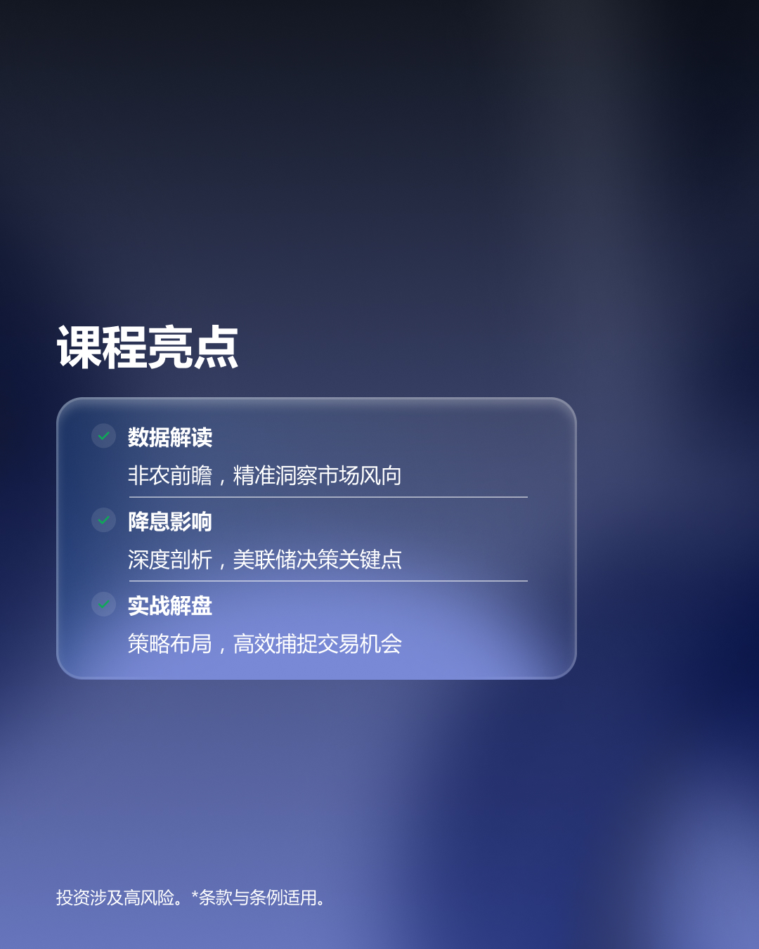 非农 TG & Skype QR b.jpg