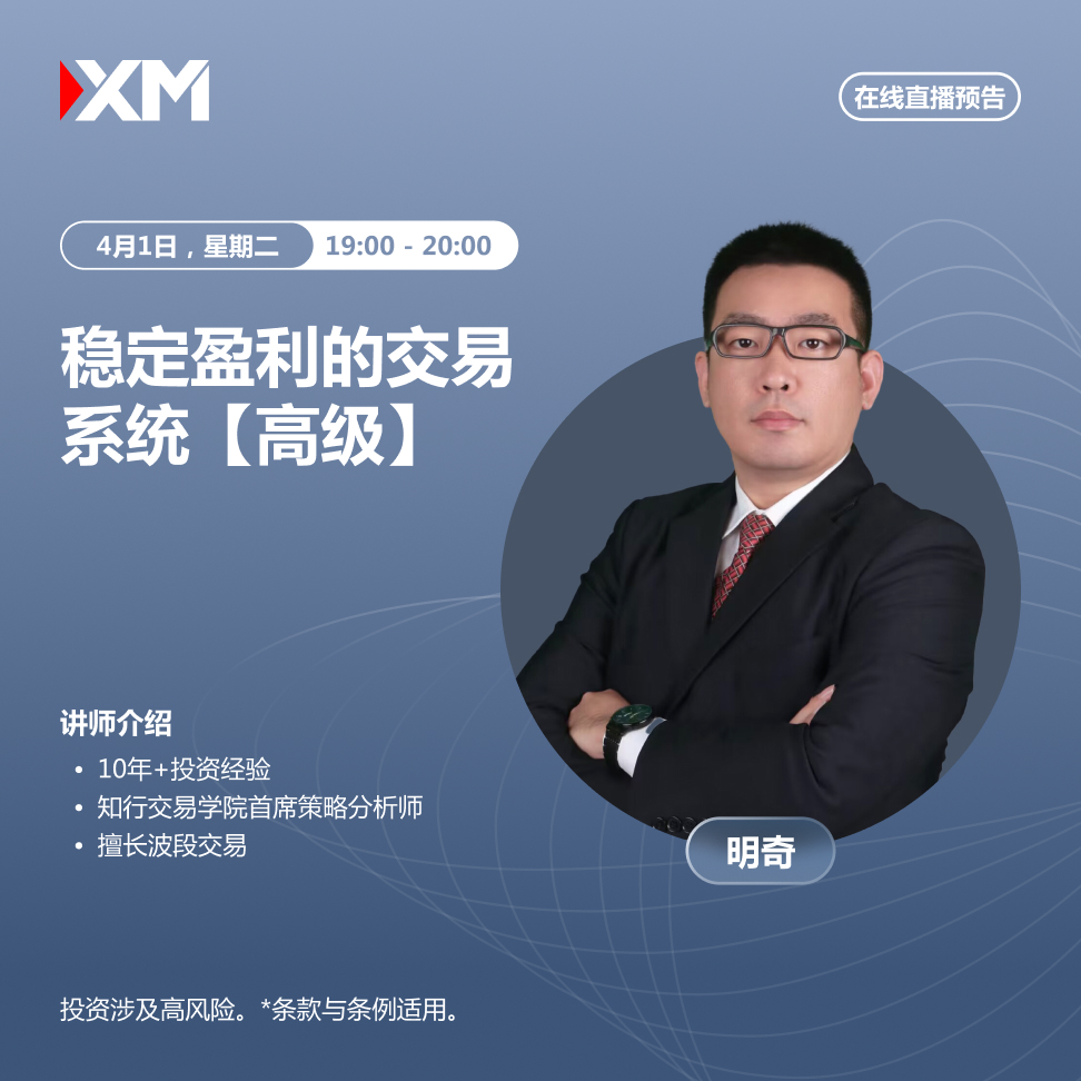 01.04 明奇 CN.jpg