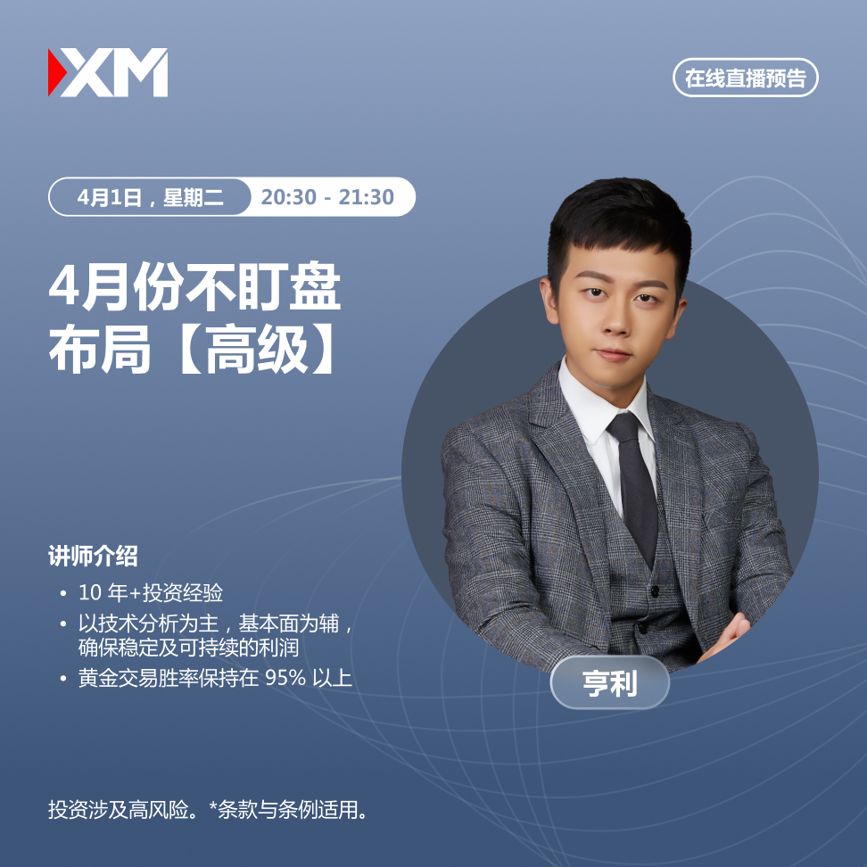 01.04 亨利 CN.jpg
