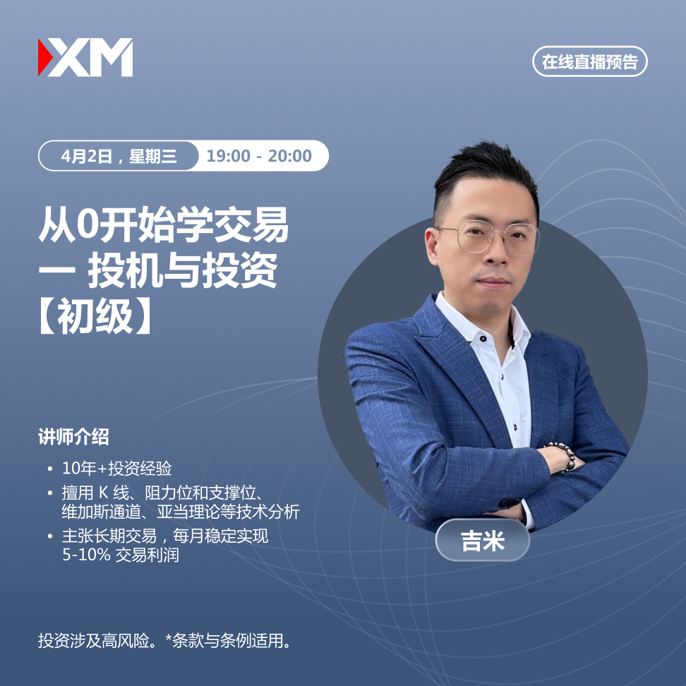02.04 吉米 CN.jpg