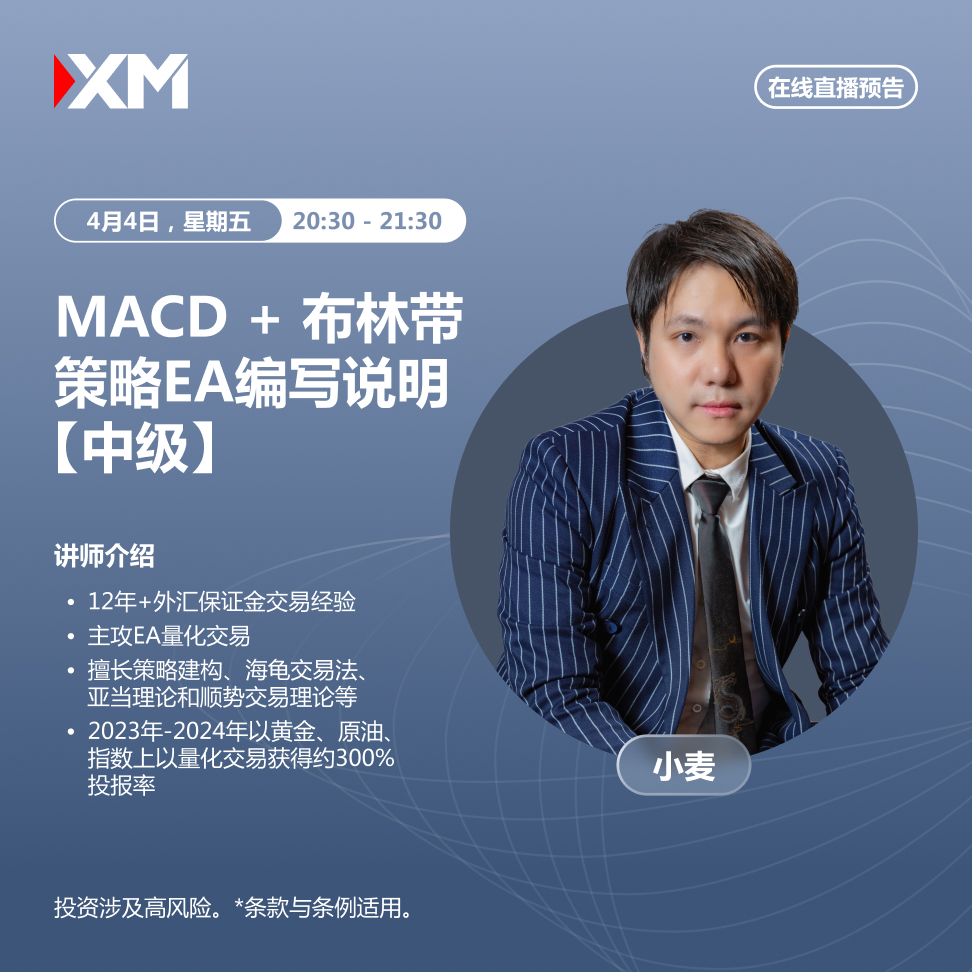 04.04 小麦 CN.jpg