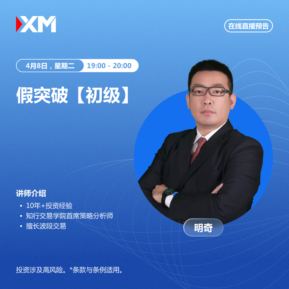 08.04 明奇 CN.jpg