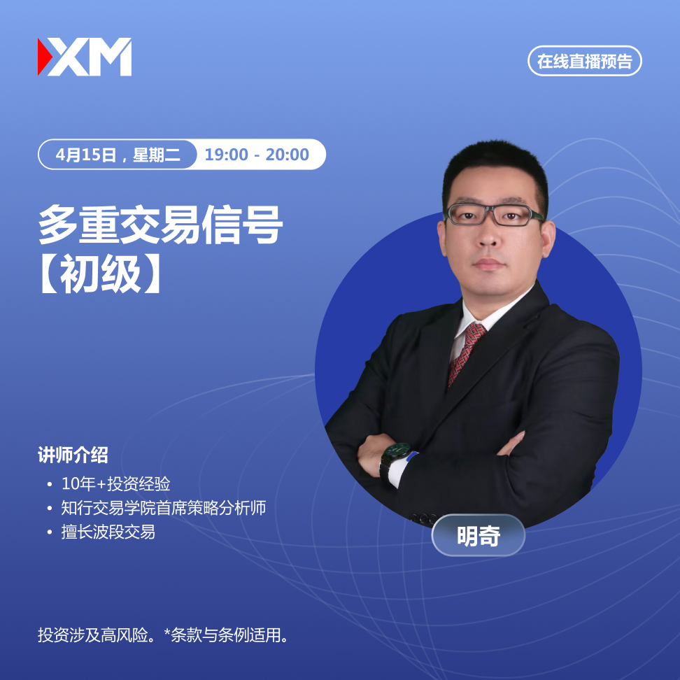 04.15 明奇 CN.jpg