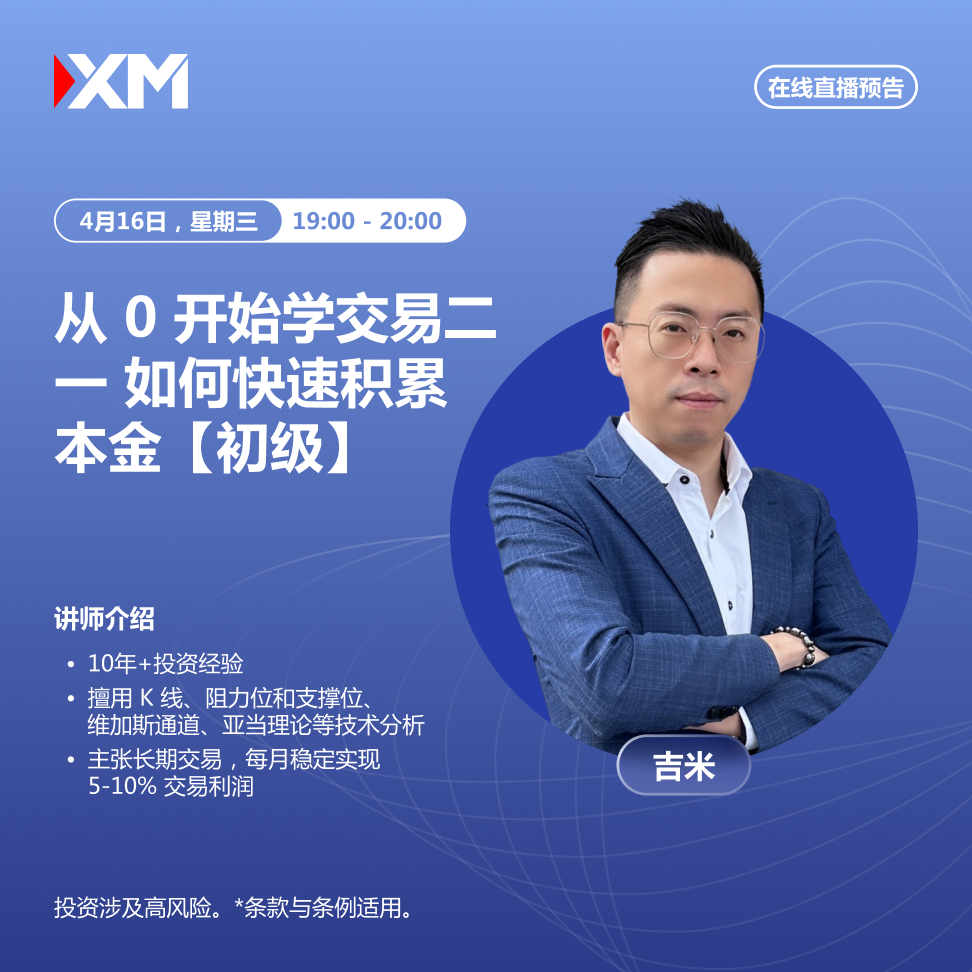 04.16 吉米 CN.jpg