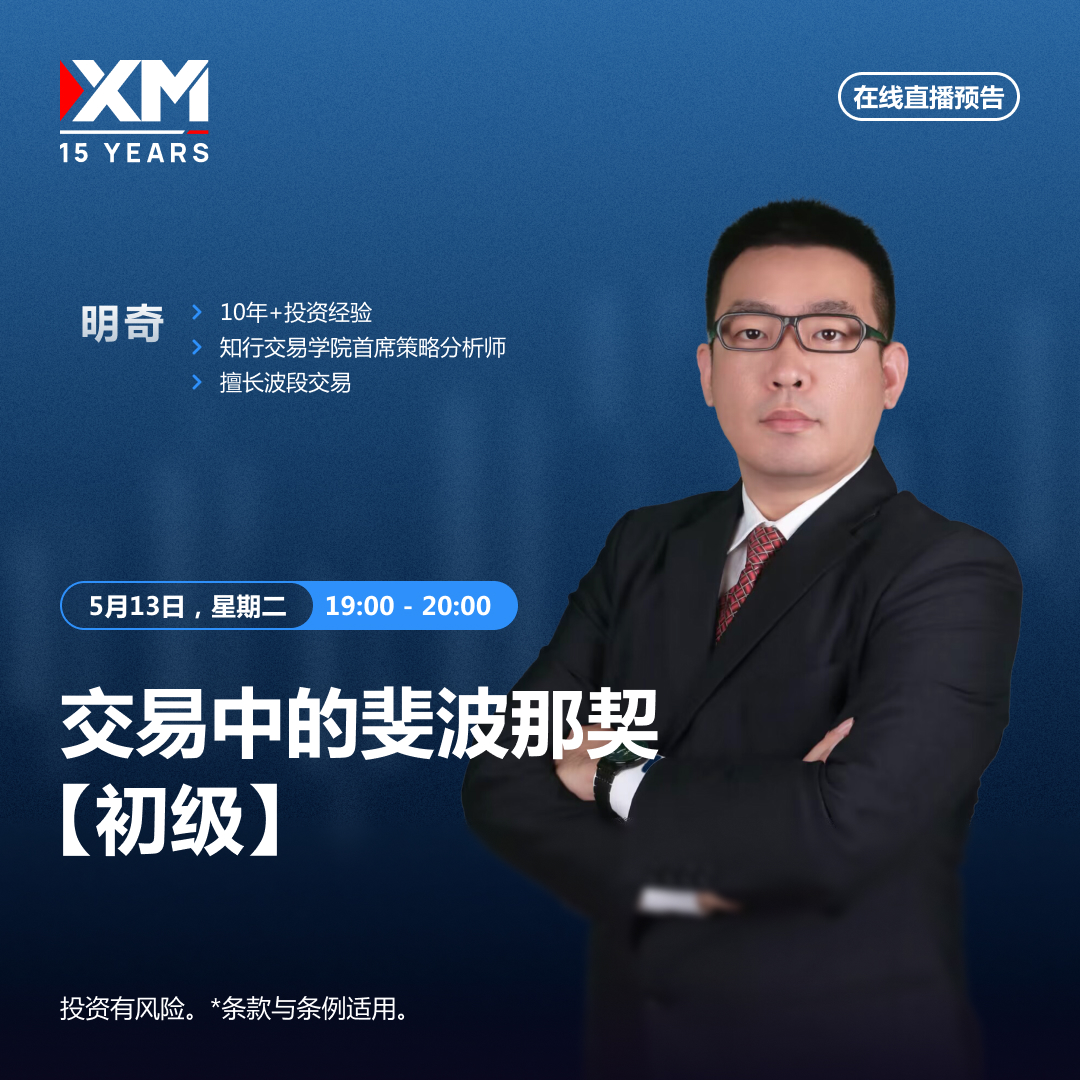 13.05 明奇 CN.jpg