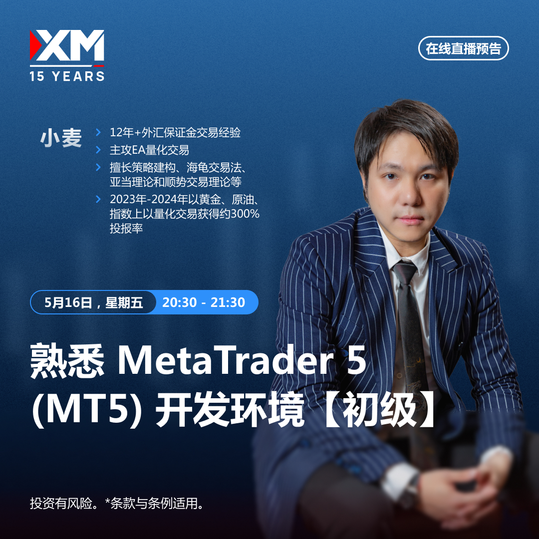 16.05 小麦 CN.jpg