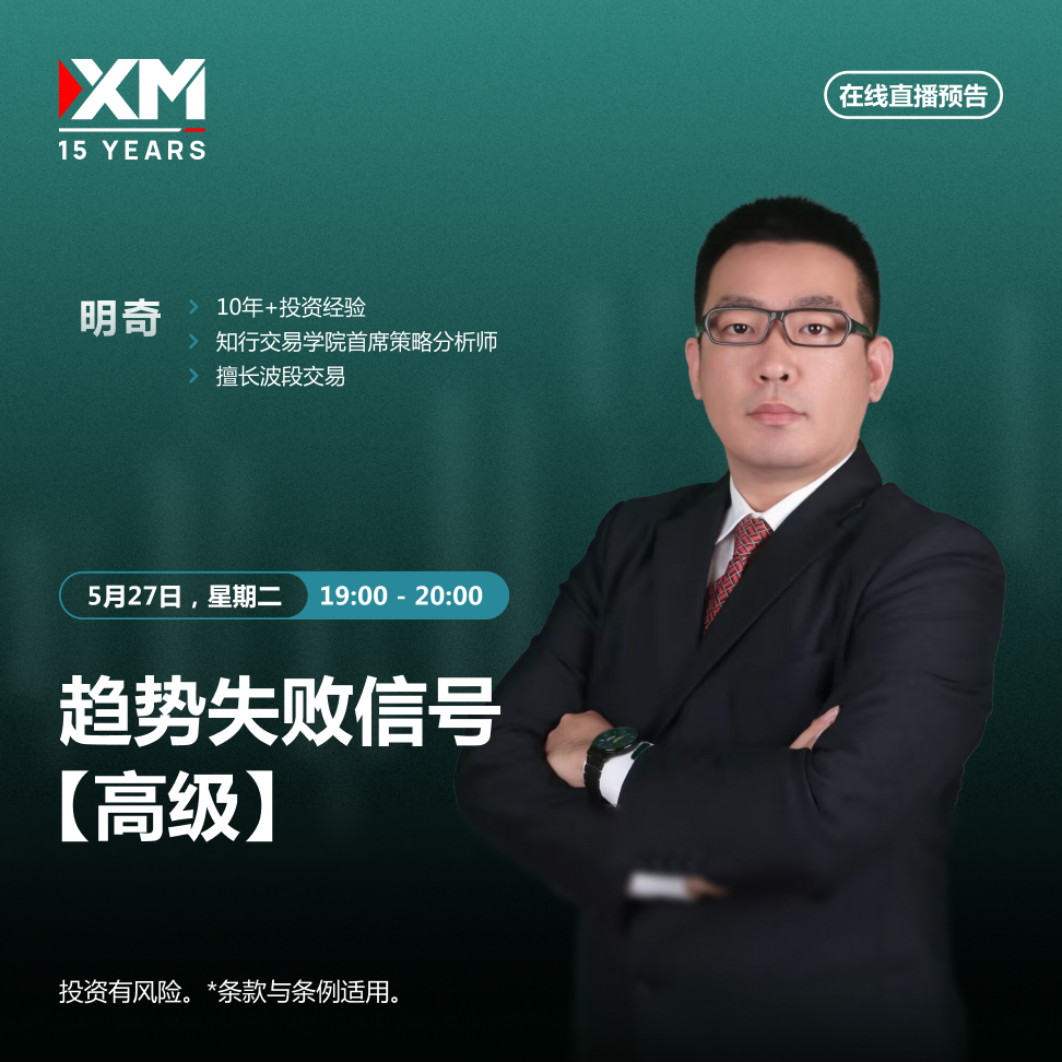 27.05 明奇 CN.jpg