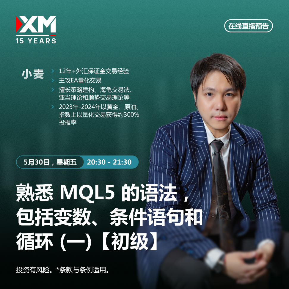30.05 小麦 CN.jpg