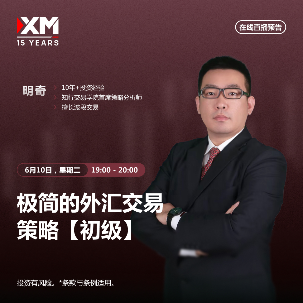 10.06 明奇 CN.jpg