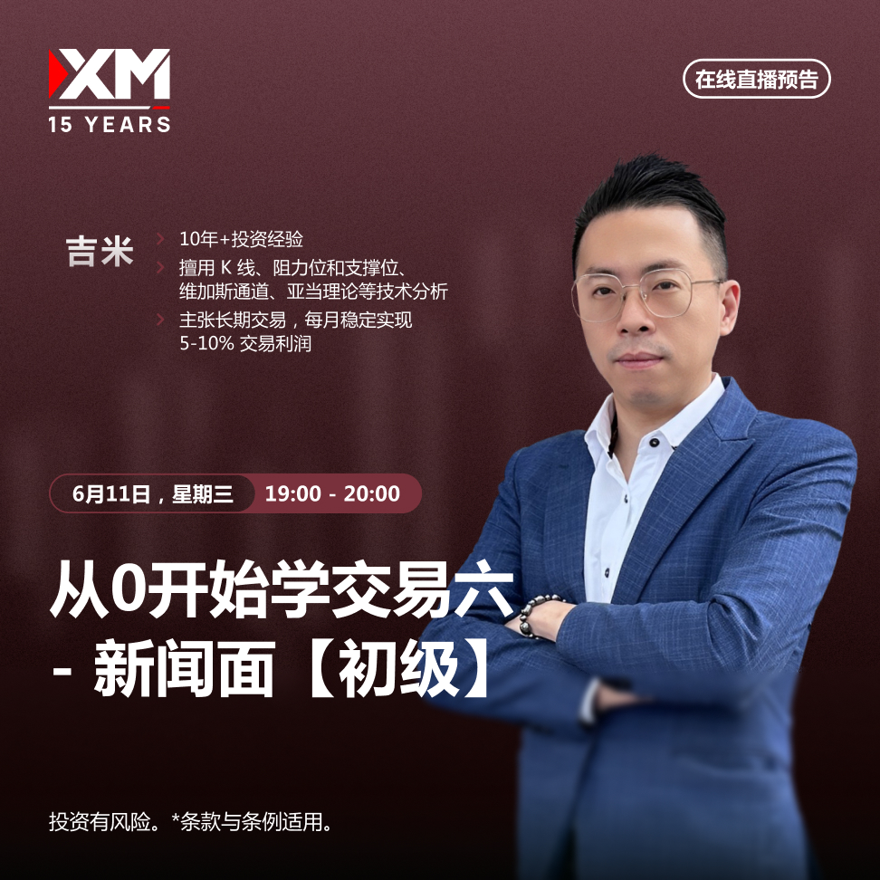 11.06 吉米 CN.jpg