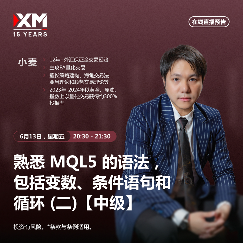 13.06 小麦 CN.jpg