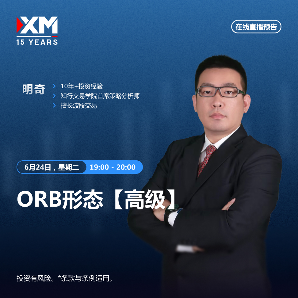 24.06 明奇 CN.jpg