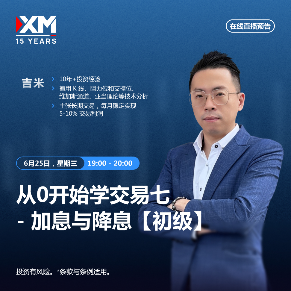 25.06 吉米 CN.jpg