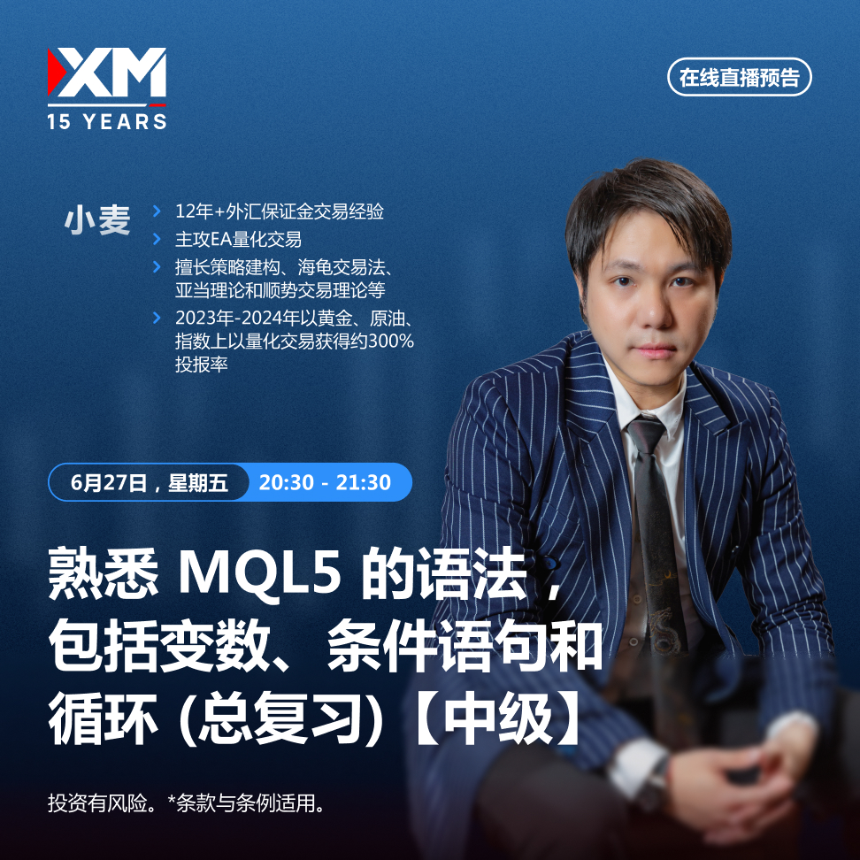 27.06 小麦 CN.jpg