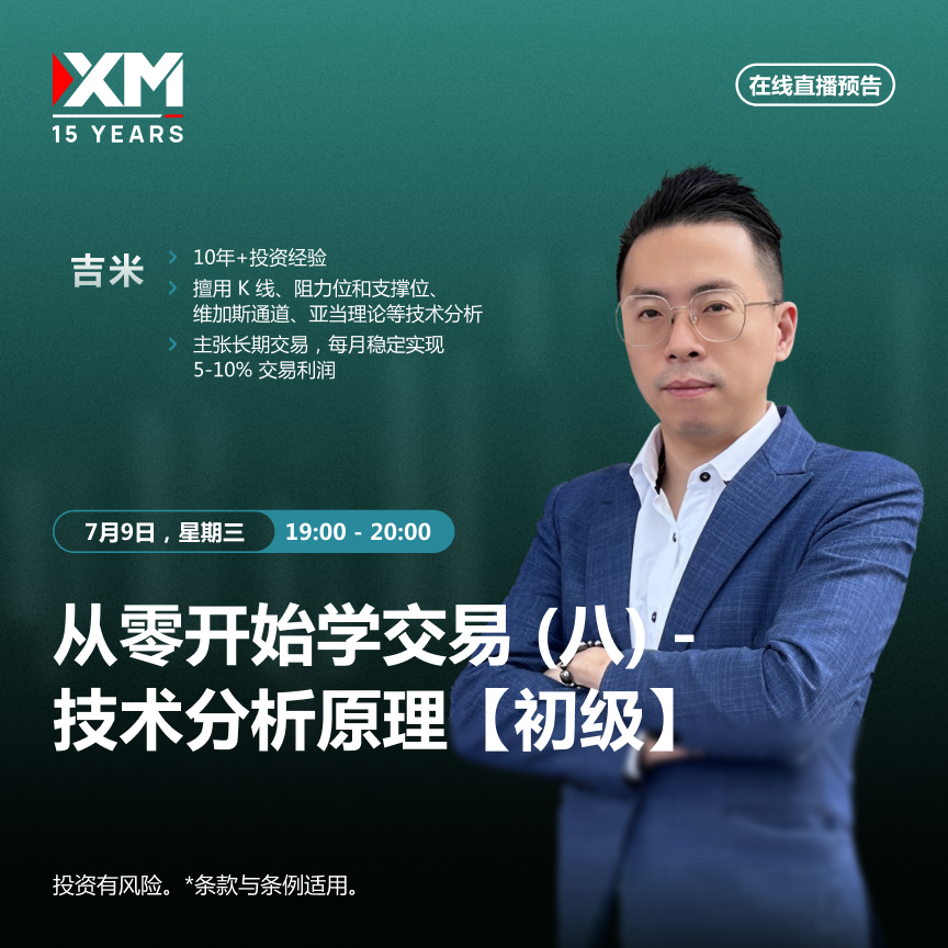 09.07 吉米 CN.jpg