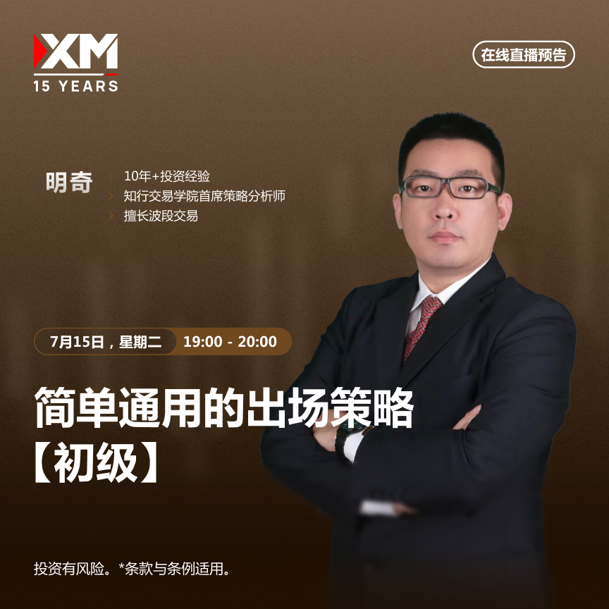 15.07 明奇 CN.jpg