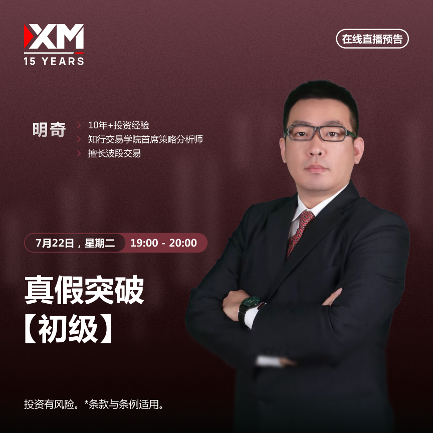 22.07 明奇 CN.jpg